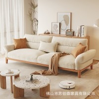 日式云朵布艺沙发实木简约现代大小户型客厅原木沙发奶油风三人位